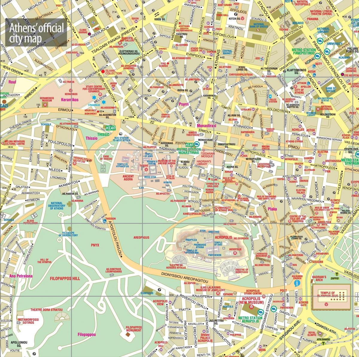 Χάρτης του κέντρου της Αθήνας